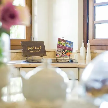 House For Rent Leila *